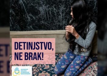 ОПШТИНА АЛЕКСИНАЦ СЕ ПРИКЉУЧИЛА КАМПАЊИ “ДЕТИЊСТВО, НЕ БРАК”