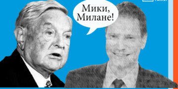 Soros drängt Serbien Impfzwang für Kinder auf – Ungeimpfte nur online beschulen