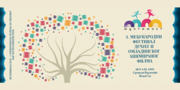 ПОЧИЊЕ МЕЂУНАРОДНИ ФЕСТИВАЛ ДЕЧИЈЕ И ОМЛАДИНСКЕ АНИМАЦИЈЕ „ММ ФЕСТ”