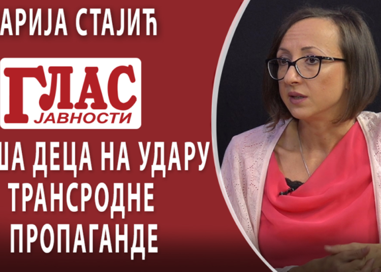 КАКО ЗНАШ ДА ЛИ СИ ДЕЧАК ИЛИ ДЕВОЈЧИЦА?! (ВИДЕО)