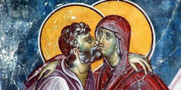 СТУДЕНИЧКИ ПОЉУБАЦ ЈОАКИМА И АНЕ