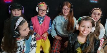 У НАШОЈ УЛИЦИ ГДЕ ЖИВИМО МИ, ДРУГАЧИЈИ