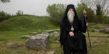 КАКО ЈЕ ГОВОРИО МИТРОПОЛИТ АМФИЛОХИЈЕ О ЛГБТ ПАРАДАМА: „ЧЕГА СЕ ПАМЕТАН СТИДИ, ТИМЕ СЕ ЛУД ПОНОСИ”!