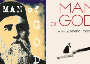 САВЕСТ И МОРАЛ КАО ПУТ КА ОБНОВИ: НАУЧИМО СЕ ОД СВЕТОГ НЕКАТРИЈА ЕГИНСКОГ