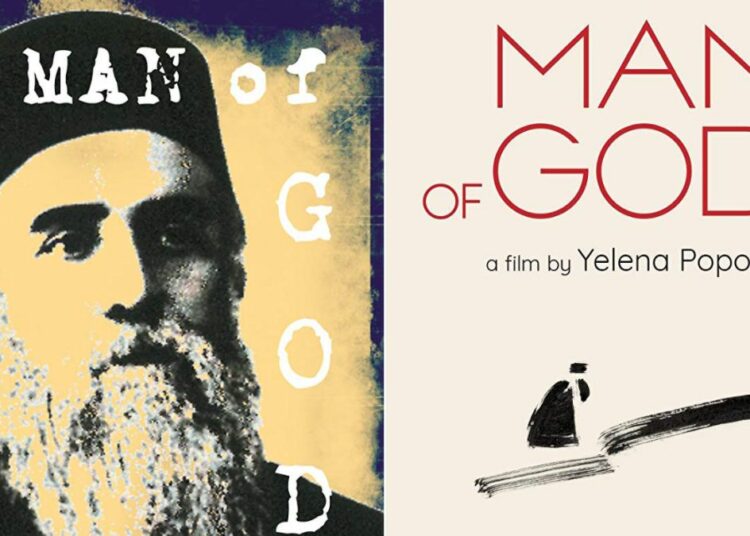 САВЕСТ И МОРАЛ КАО ПУТ КА ОБНОВИ: НАУЧИМО СЕ ОД СВЕТОГ НЕКАТРИЈА ЕГИНСКОГ