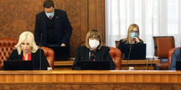 УСТАНОВЉЕН ДАН РОДНЕ РАВНОПРАВНОСТИ У СРБИЈИ