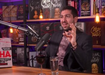 НЕМАЊА ДЕВИЋ: ИСТОРИЈА ПОД КЉУЧЕМ