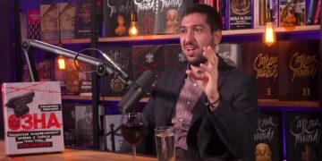 НЕМАЊА ДЕВИЋ: ИСТОРИЈА ПОД КЉУЧЕМ