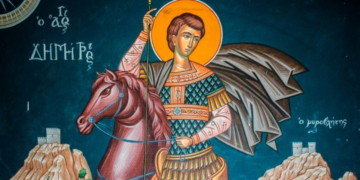 СВЕТИ ВЕЛИКОМУЧЕНИК ДИМИТРИЈЕ СОЛУНСКИ ЧУДОТВОРАЦ