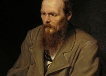 О РОЂЕНДАНУ ФЈОДОРА МИХАЈЛОВИЧА