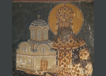 СВЕТИ КРАЉ МИЛУТИН, СВЕТИ ДРАГУТИН И МАТИ ИМ СВЕТА ЈЕЛЕНА