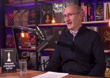 МИША ЂУРКОВИЋ: МРАЧНИ ЦЕНТРИ МОЋИ