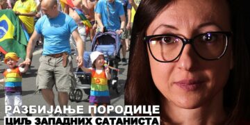 НОВОМ РОДНОМ ПОЛИТИКОМ ОЛИМПИЈСКОГ КОМИТЕТА ЛИКВИДИРА СЕ ЖЕНСКИ СПОРТ!