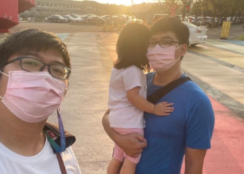 "Weiwei" y "Miaomiao"