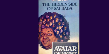 ТАЛ БРУК (1945–2021): БОМБА