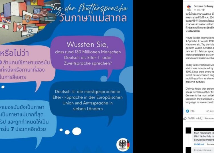 „Elter-1-Sprache“: Deutsche Botschaft cancelt Mutterschaft