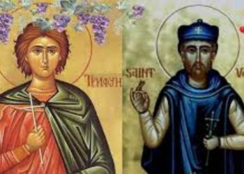 СВЕТИ ТРИФУН И СВЕТИ ВАЛЕНТИН