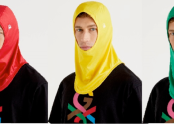 АГЕНДЕ И/ИЛИ МОДА