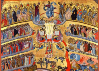 НЕДЕЉА СТРАШНОГ СУДА: ВЕЧНА ОДГОВОРНОСТ ЧОВЕКА, КОГА ЈЕ БОГ САЗДАО