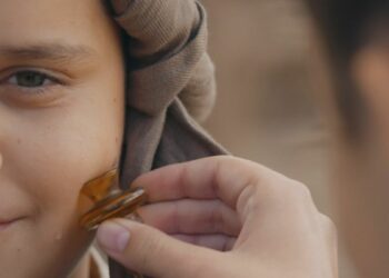 ТРЕЈЛЕР ЗА ФИЛМ: НЕРАЗУМЕВАЛИЦА