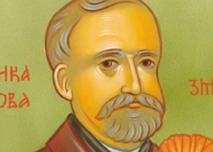 И ТО ЈЕ БРАЧНО ПУТОВАЊЕ:ЈОВА ЗМАЈ И ЊЕГОВА РУЖА