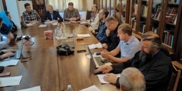 КОНФЕРЕНЦИЈА О НАТАЛИТЕТУ: СВЕ ВИШЕ ДЕЦЕ У СРПСКИМ ПОРОДИЦАМА НА КИМ