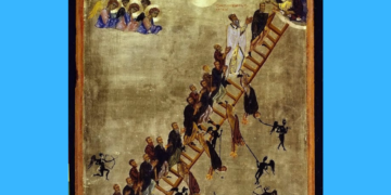 КАКО СЕ ШТИТИТИ ОД ВРАЏБИНА И МАГИЈЕ: КРАТАК ПРИРУЧНИК ДУХОВНЕ БУДНОСТИ