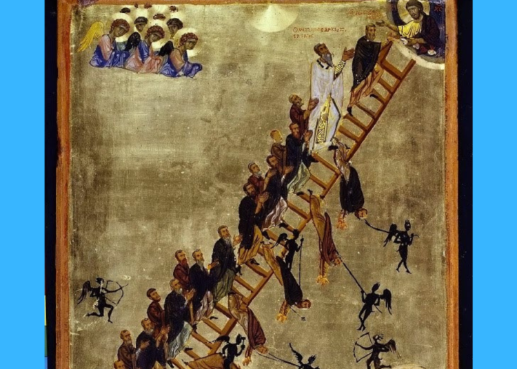 КАКО СЕ ШТИТИТИ ОД ВРАЏБИНА И МАГИЈЕ: КРАТАК ПРИРУЧНИК ДУХОВНЕ БУДНОСТИ