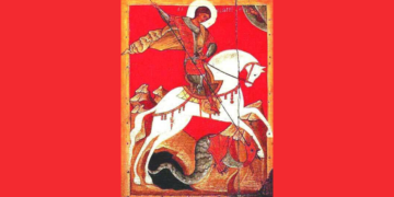 СВЕТИ ВЕЛИКОМУЧЕНИК ГЕОРГИЈЕ