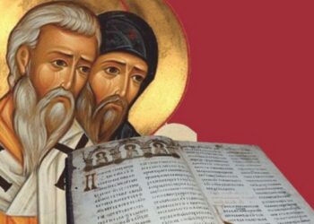 О ЛЕПОТИ КОЈА ЋЕ СПАСИТИ СВЕТ