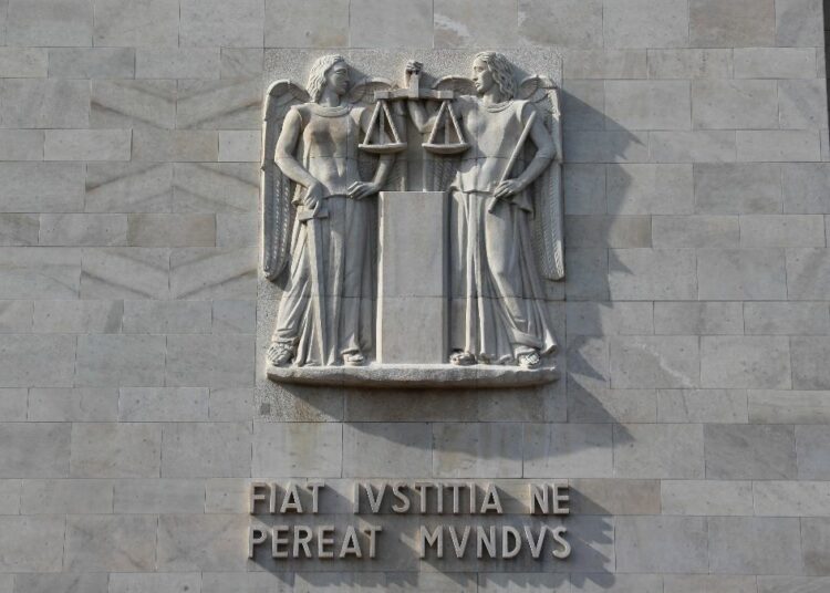 Palazzo di giustizia, Milano