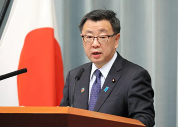 Japan’s birth rate continues to slump