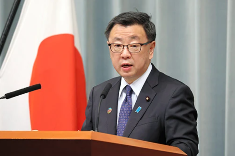 Japans Geburtenrate sinkt weiter