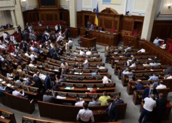 Украина ратифицировала Стамбульскую конвенцию