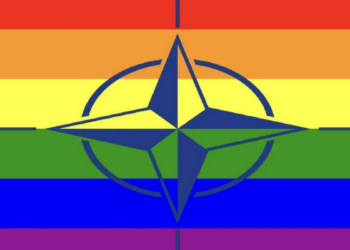 ЕВРО ПРАЈД КРШИ УСТАВ И ЗАКОНЕ СРБИЈЕ