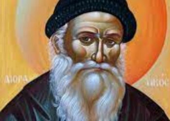 ПОУКЕ СТАРЦА ПОРФИРИЈА KАВСОКАЛИВИТА