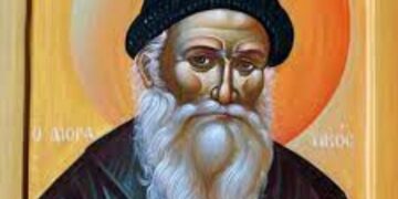 ПОУКЕ СТАРЦА ПОРФИРИЈА KАВСОКАЛИВИТА