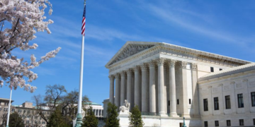 ЛЕВИЧАРСКИ ЕКСТРЕМИСТИ НУДЕ 200 ДОЛАРА ЗА ЛОКАЦИЈУ СУДИЈА ВРХОВНОГ СУДА