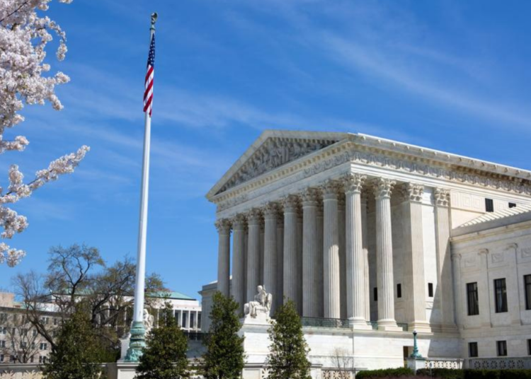 ЛЕВИЧАРСКИ ЕКСТРЕМИСТИ НУДЕ 200 ДОЛАРА ЗА ЛОКАЦИЈУ СУДИЈА ВРХОВНОГ СУДА