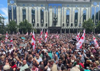 ГРУЗИЈА: ПРОТЕСТИ ПРОТИВ ДОГАЂАЈА У „НЕДЕЉИ ПОНОСА”