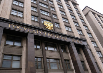 В Госдуму вновь внесен обновлённый «закон семи сенаторов»