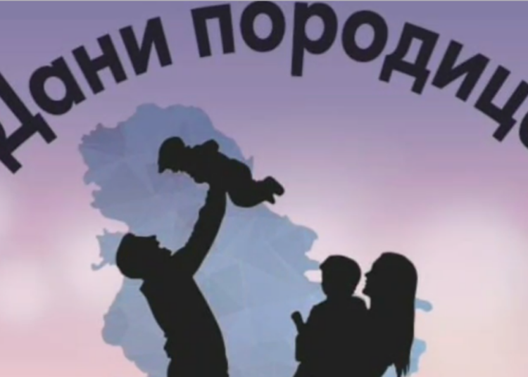 ДАНИ ПОРОДИЦЕ У ПЕРЛЕЗУ