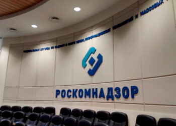 Роскомнадзор обратился в Российский книжный союз с просьбой исключить распространение книг с пропагандой «ЛГБТ»