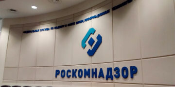 Роскомнадзор обратился в Российский книжный союз с просьбой исключить распространение книг с пропагандой «ЛГБТ»