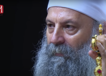 БОГ, ЧОВЕК, ПОРОДИЦА: ВЕЛИКА ПОУКА ЈЕДНЕ  МОЛИТВЕ