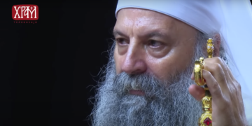 БОГ, ЧОВЕК, ПОРОДИЦА: ВЕЛИКА ПОУКА ЈЕДНЕ МОЛИТВЕ