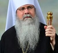 Heilige Synode der Orthodoxen Kirche in den USA bekräftigt Unterstützung für traditionelle Ehe und Sexualität