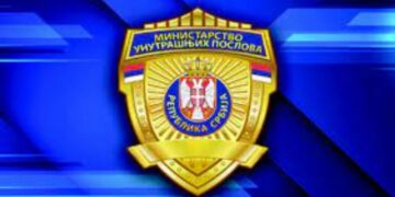 МУП НЕ ДОЗВОЉАВА ОДРЖАВАЊЕ ДВЕ ШЕТЊЕ – „ЕВРОПРАЈДА” И „АНТИГЛОБАЛИСТА”