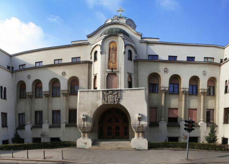 МОЛЕБАН ЗА СВЕТИЊУ БРАКА И ПОРОДИЦЕ, СЛОГУ И МИР У НАШЕМ НАРОДУ