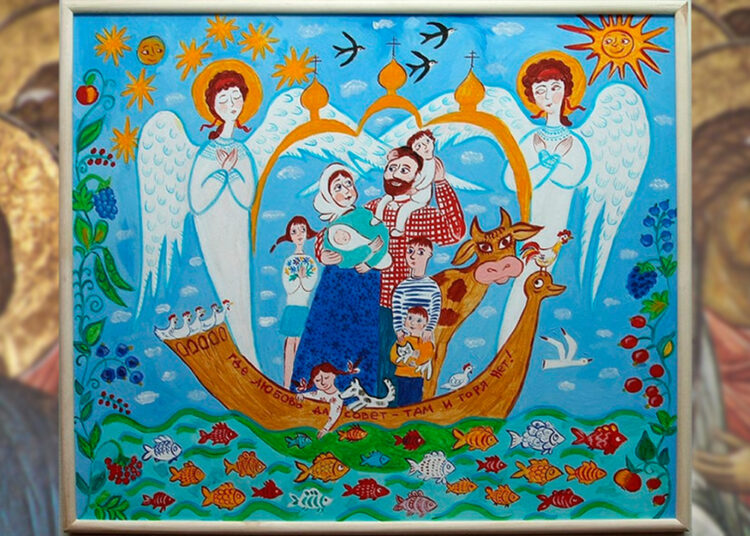 ОСМА НЕДЕЉА ПОРОДИЧНОГ ЈЕДИНСТВА